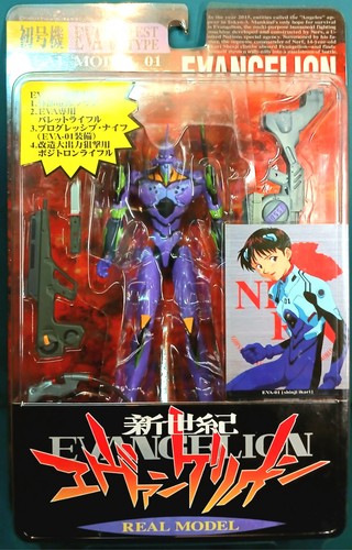Evangelion figure eva - eva, unit