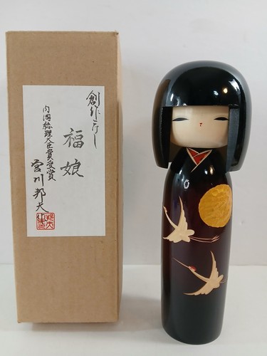Vintage kokeshi doll - vintage,
