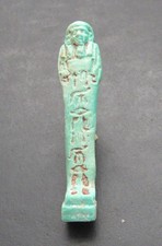 NILE  Ancient Egyptian
