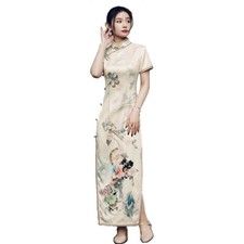 Women's Cheongsam Qipao Traditional Chinese Women's Clothing Short Sleeve Qipao
