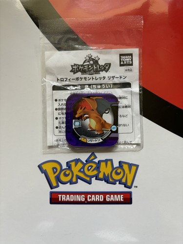 Sealed charizard pokemon - charizard,
