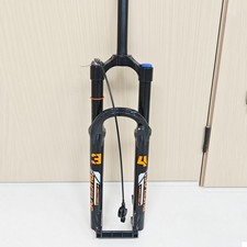 27.5" Remote Lockout Air