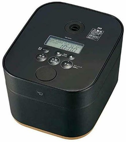 Zojirushi rice cooker - rice, 5.5go