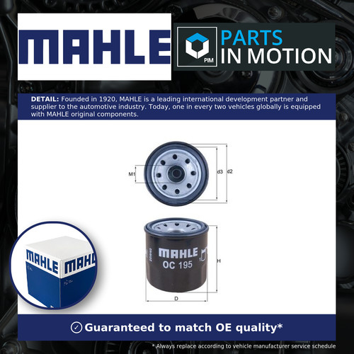 Oil filter fits mazda rx8 - oil,