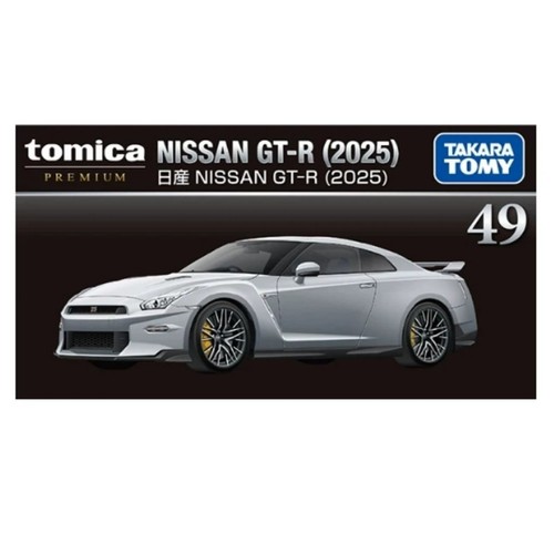 Takara tomy tomica tp49 nissan - tomy,