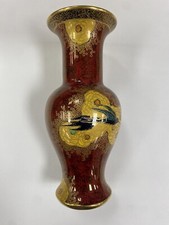 CARLTON WARE Art Deco 1930’s