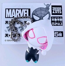 Spider-Gwen - Marvel