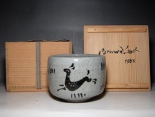 Bernard Leach Pottery Style