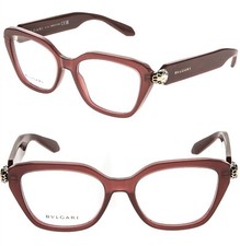 BVLGARI 50021 SERPENTI Forever