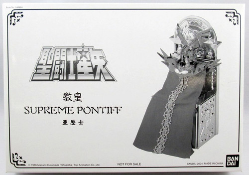Saint seiya ares - hk),