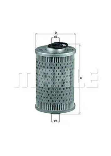 Fuel filter - filter, insert