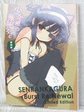 Senran kagura burst newal - senran, re:newal