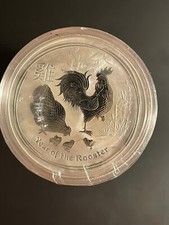 2017 Perth Mint Lunar Year Of