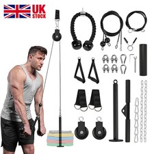 DIY Fitness Cable Pulley System LAT Pull-Down Arm Workouts Attachment Gym Home