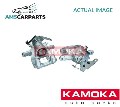 Brake caliper braking rear - brake,