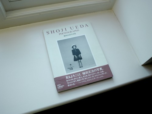 Shoji ueda photographs - shoji,