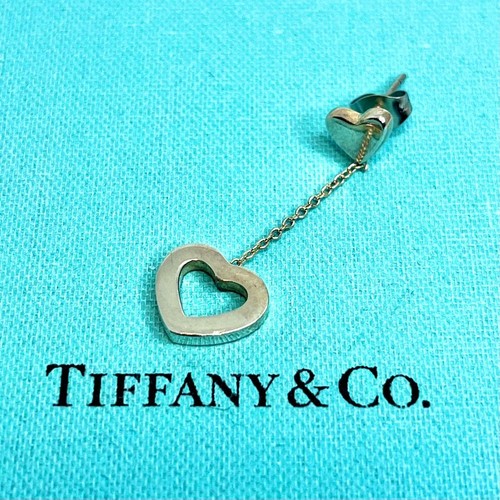 Tiffany heart link drop - &, co.