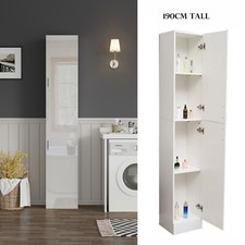 White High Gloss 190cm Tall