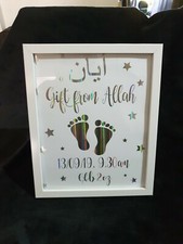 Personalised  Foil Printed