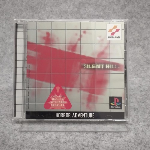 Silent hill ps1 - hill,