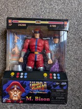 Jada Toys Ultra Street Fighter
