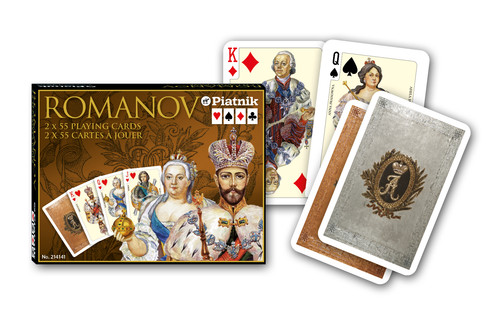 Romanov russian monarch 2 - russian, x