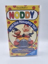 Noddy And The Naughty Tail VHS