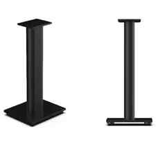 JBL Stage FS Speaker Stands for 240B and 250B - Open Box
