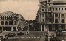 PC CEYLON / SRI LANKA