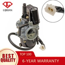 Carburetor e choke for - mm, +