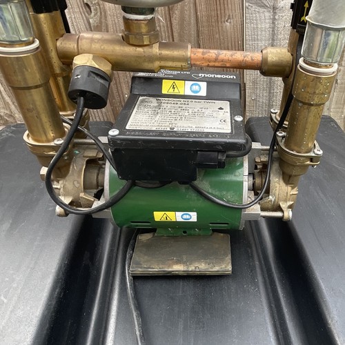 Monsoon negative head bar - head, 2.0