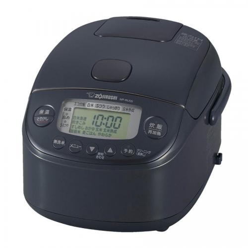 Zojirushi pressure rice - pressure,