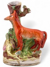19th-century Staffordshire Spill Vase Depicting Fox & Pheasant with Tree Trunk