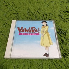 YAWARA! Love Ippon Game Original Soundtrack