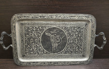 Pewter 2 handle serving tray 41x27cm