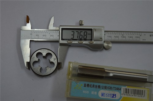 1pcs tap m16 - 1.25,