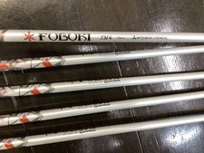 TaylorMade M6 2019 Iron Set