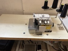 Wimsew Industrial Overlocker