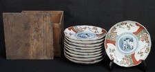 Antique Sushi plates Japan