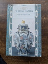 St Michael M&S Oriental Garden