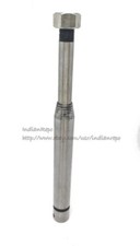 FRONT CENTER AXLE for INDIAN