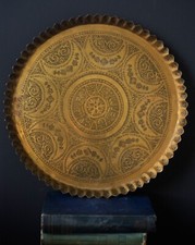Brass Copper Moroccan Tray Tea Table Top Wall Art Hanging 43cm