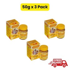 Siddhalepa 50g X 3  Pack
