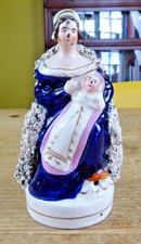 Antique Queen Victoria 6.25"