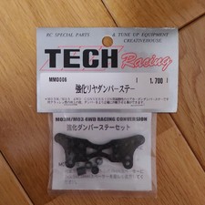 TAMIYA M03 TECH Racing Carbon