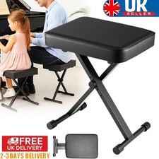 PIANO KEYBOARD