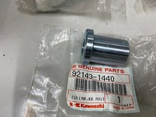 KAWASAKI NOS REAR ALXE COLLAR  ZR750 Zephyr