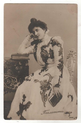 Antique postcard charming - postcard,