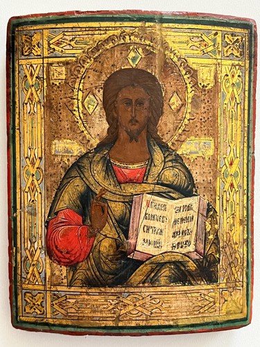 Russian empire antique - empire.,