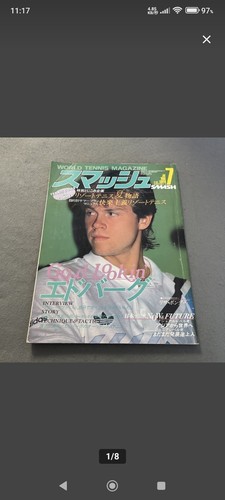 Smash tennis jul - smash, jul/1986